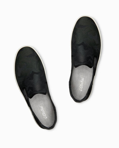 OluKai® Lae'ahi Pa'i Slip-On Sneakers - Tommy Bahama Men